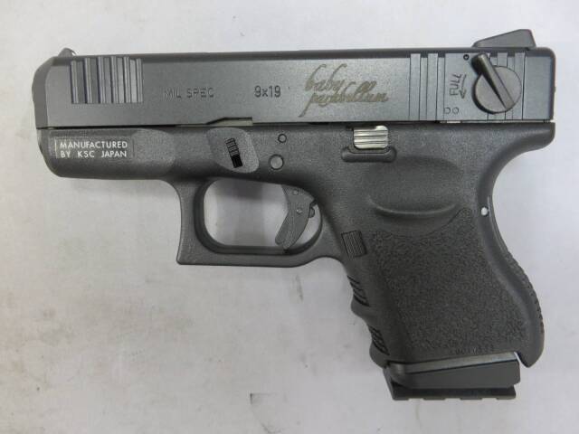 【KSC】グロック26C BABY PARABELLUM・ベビー パラベラム　G26C