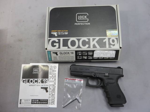 【UMAREX】グロック19 Gen.4 メタルスライド G19・Glock19