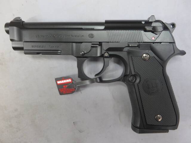 【東京マルイ】M9A1
