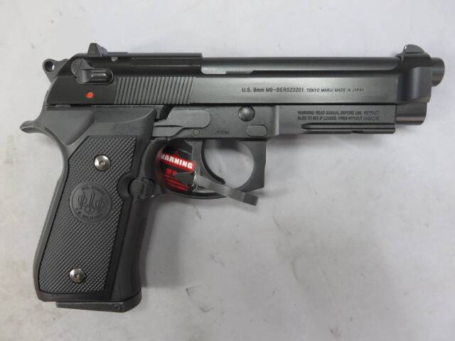 【東京マルイ】M9A1