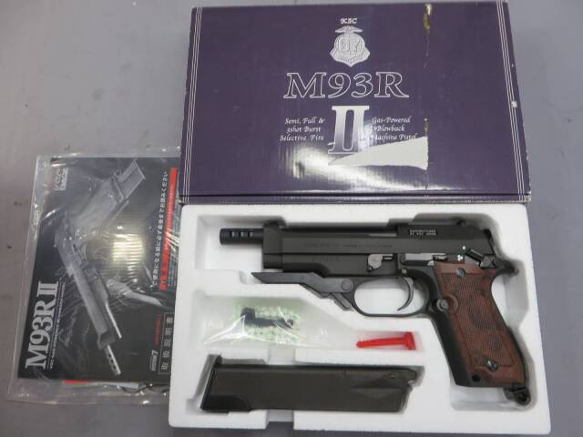 【KSC】M93R2 HW SYSTEM7