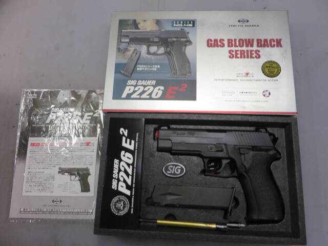 【東京マルイ】SIG SAUER P226E2・精密インナーバレル組込