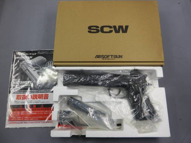 J104 ウエスタンアームズ ベレッタ M92FS LEON レオン 限定品 ベレッタM92FS LEON・レオン サイレンサー セミグロスブラック