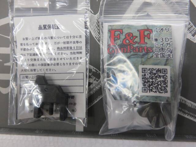 【マルシン】マテバリボルバー 4in エクセレント HW 木製グリップ Xカートリッジ MATEBA