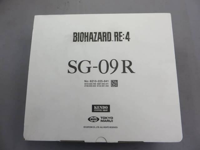 【東京マルイ】SG-09R バイオハザード RE:4