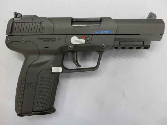 【マルシン】Five-seveN USG 6mmBB6 HW　FN5-7