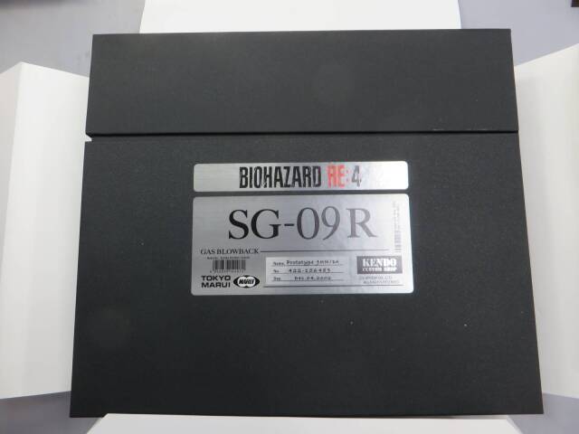 【東京マルイ】SG-09R バイオハザード RE:4