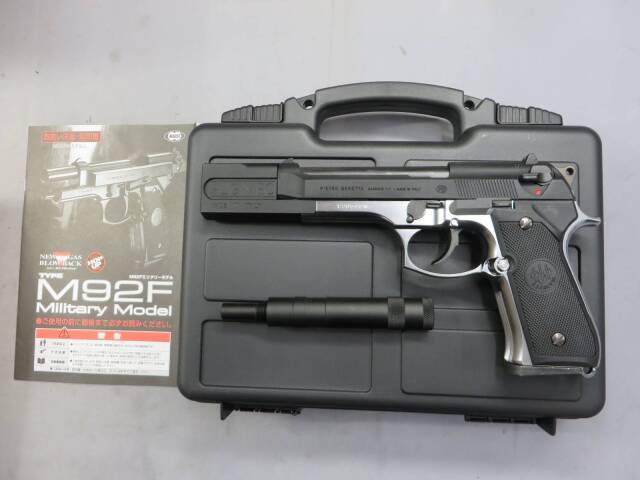 東京マルイ ベレッタ M92F 映画レオン風 東京マルイ】M92F・レオン風カスタム