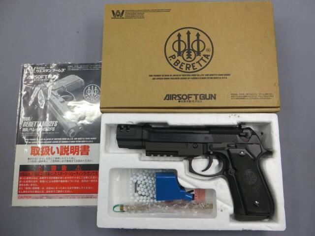 【ウエスタンアームズ】ベレッタM92FS ブレードマスター2