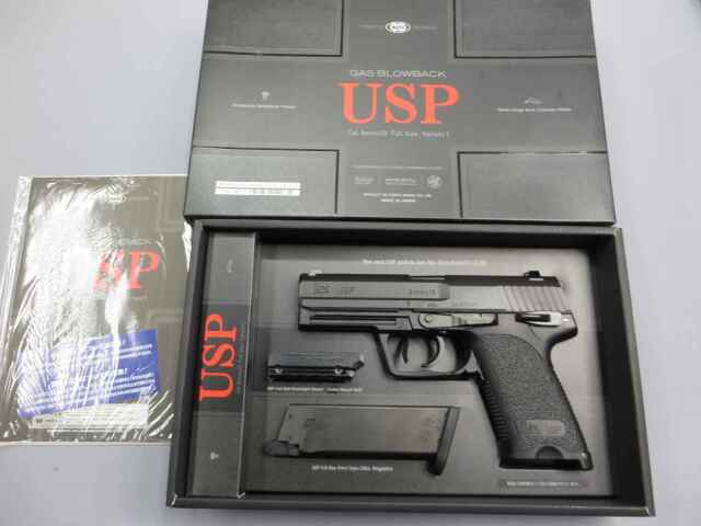 【東京マルイ】H&K USPフルサイズ