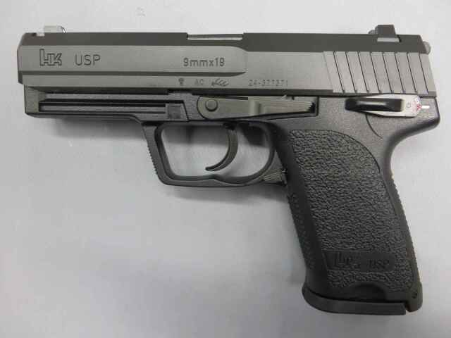 【東京マルイ】H&K USPフルサイズ