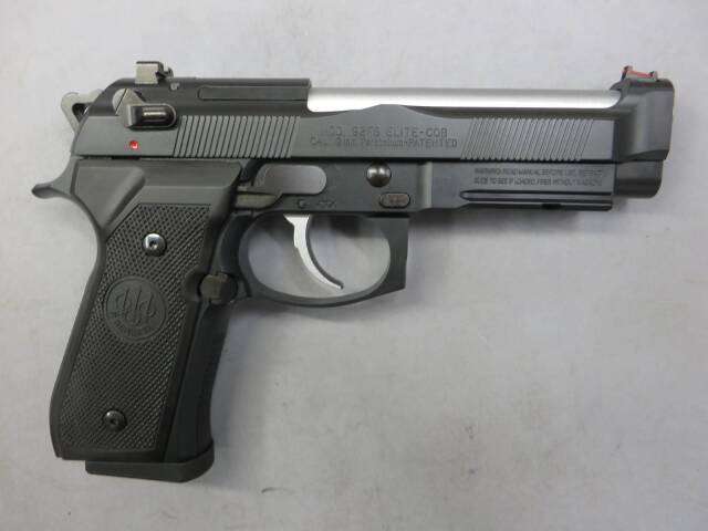 ウエスタンアームズ】ベレッタM92FS エリートCQB ガンブラック