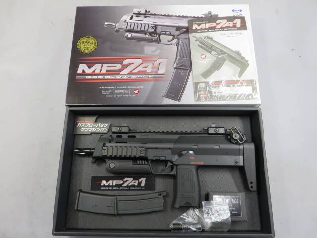【東京マルイ】 MP7A1 GBB・カスタム