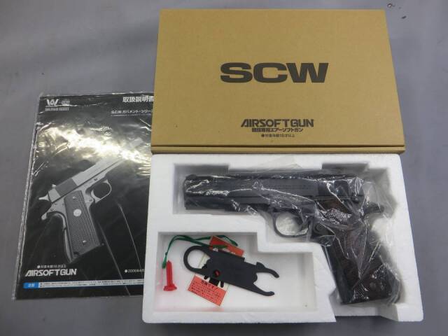 ウエスタンアームズ WA コルト M1911 ジョン・デリンジャー WA【コルト】M1911《ジョン・デリンジャー》／リアルスチール
