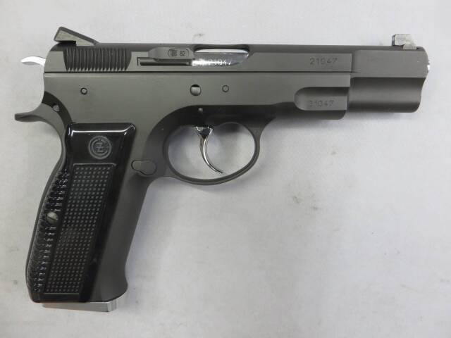 【KSC】CZ75 アキュライズ2 HW  限定製品