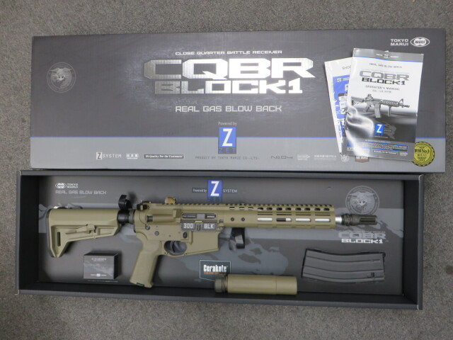 【東京マルイ・ORGA】NOVESKE N4 DEVGRU 東京マルイMWSガスブロ ORGAコンプリート