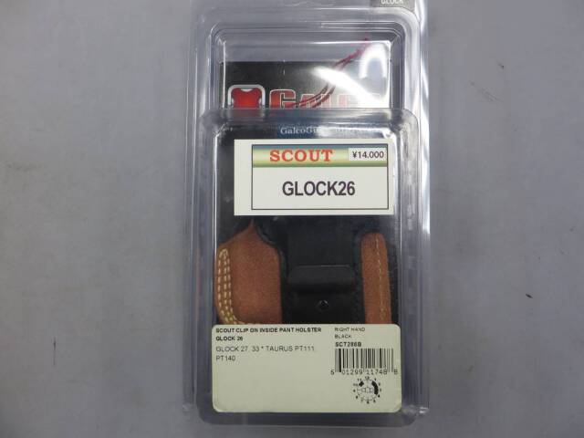 【GALCO】グロック26・G26 SCOUT CLIP ON INSIDE PANT ホルスター