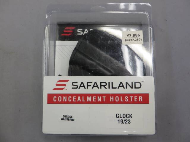 サファリランド】Glock 19・23 対応コンシールメント ホルスター