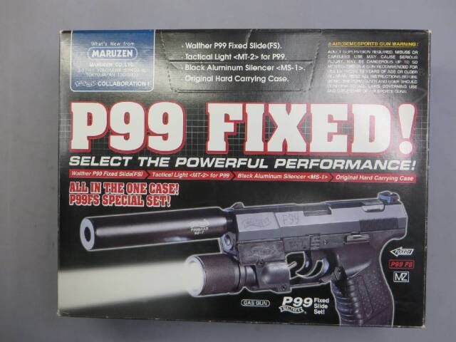 【マルゼン】ワルサーP99 FIXEDスライド セット