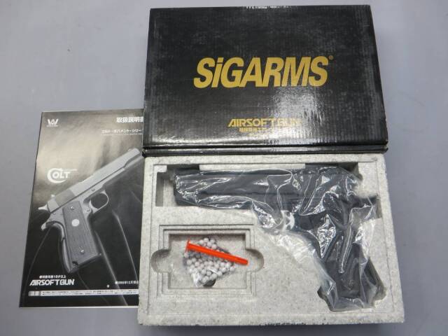 【ウエスタンアームズ】SIG ARMS GSR HW エディション