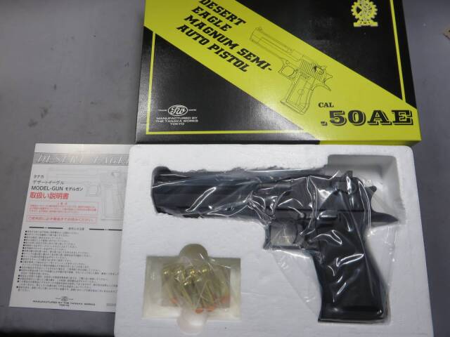 【タナカ】デザートイーグル .50AE HW モデルガン