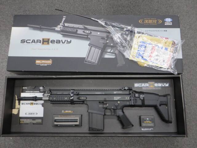 【東京マルイ】SCAR-H FDE ブラック　次世代電動ガン