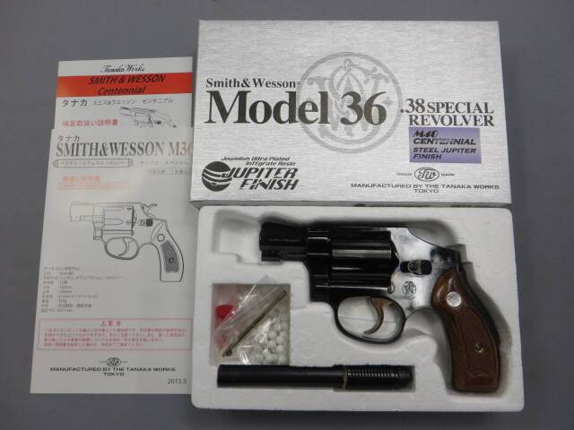 【タナカ】S&W M40 2in センチニアル スチールジュピターフィニッシュ ・木製グリップ