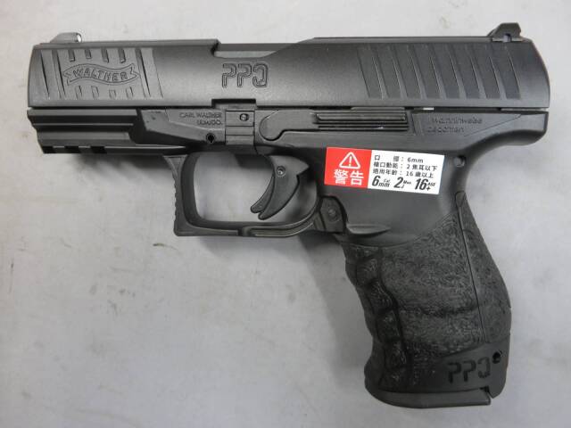 【UMAREX】ワルサーPPQ M2 メタルスライド