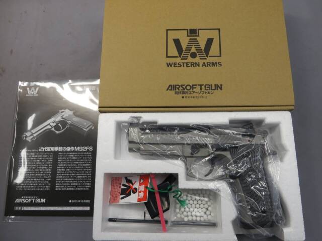 【ウエスタンアームズ】ベレッタM92FS ブリガディア エリート G10グリップ