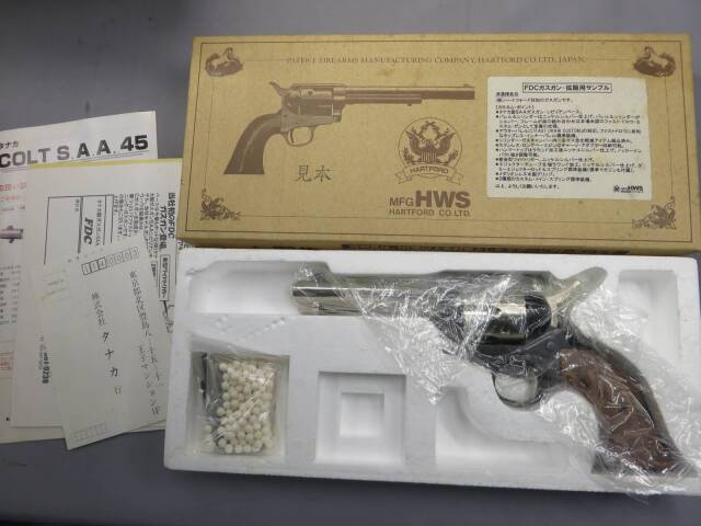 【ハートフォード】SAA.45 ファーストドロウ カスタム（拡販用サンプル品）