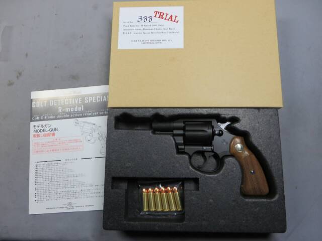 【タナカ】コルト Airweight HW 2in R-Model  モデルガン