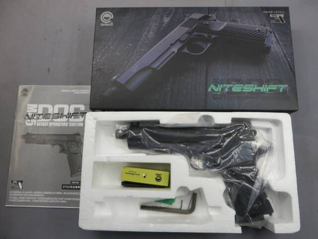 【Carbon8】M45 DOC NITESHIFT CO2
