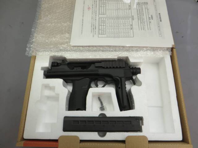 【KWA・KSC】 MP9