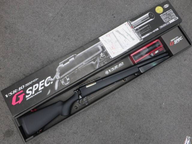 【東京マルイ】VSR-10 Gスペック