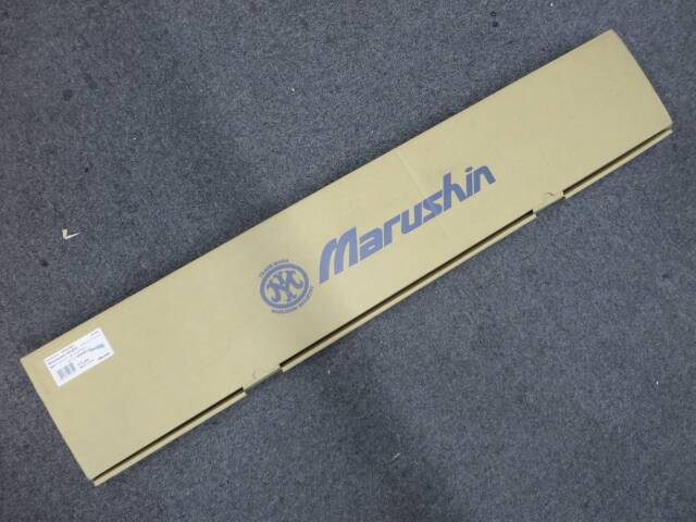 【マルシン】ウィンチェスターM1892 エクセレントフィニッシュ 高級ブナストック ダーク2ブラウン