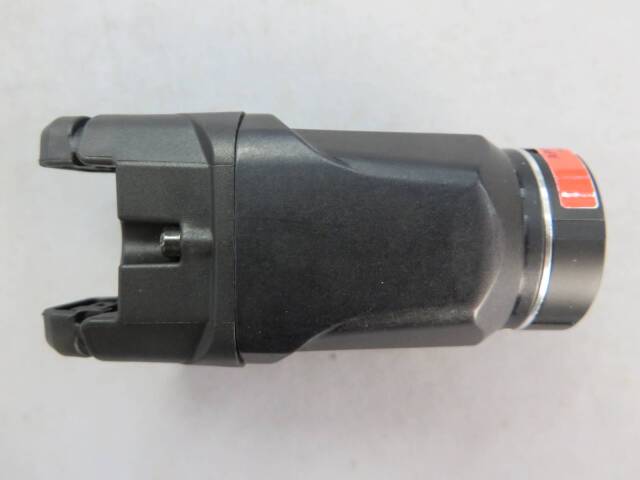 【STREAMLIGHT】TLR-7AH