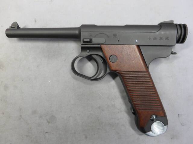 【CAW】南部14年式拳銃 後期型 昭15.1 HW  モデルガン