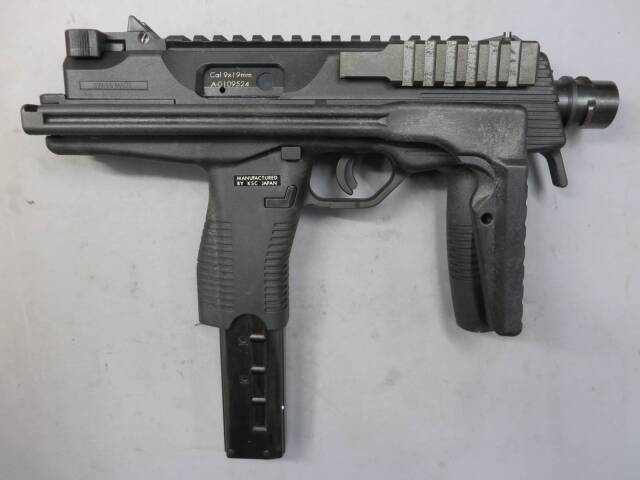 【KSC】 MP9