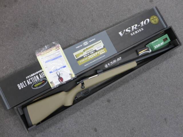 【東京マルイ】VSR-10 プロスナイパー デザートカラー