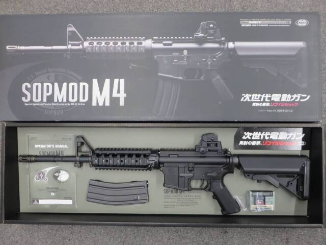 【東京マルイ】SOP MOD M4　 次世代電動ガン　