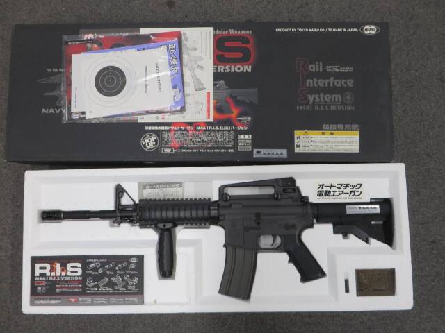 【東京マルイ】コルトM4A1 RIS Ver スタンダード電動ガン