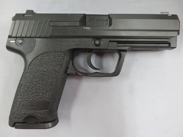東京マルイ】H&K USPフルサイズ