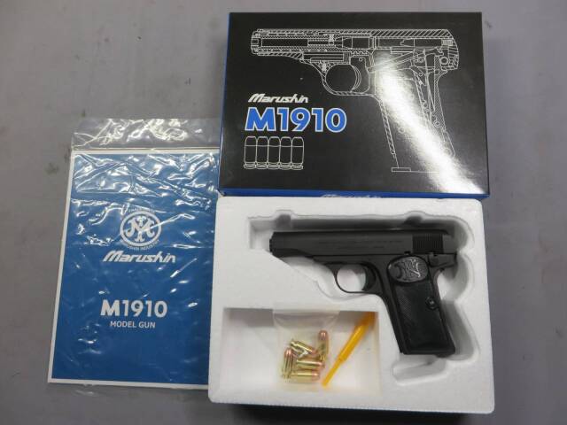 【マルシン】M1910 ブラック HW モデルガン