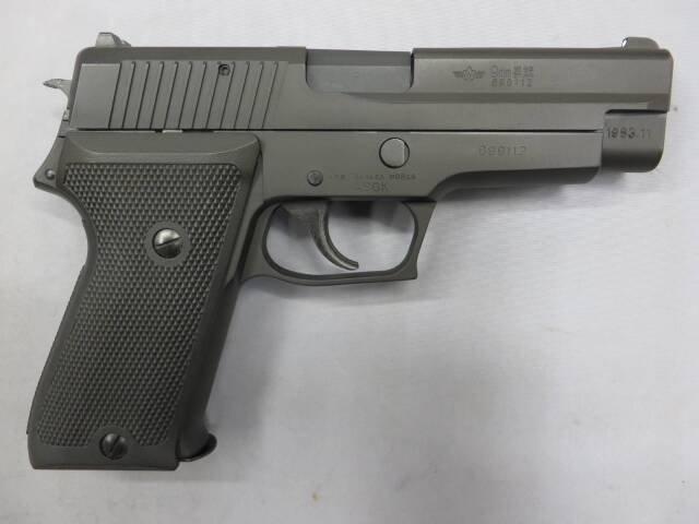 【タナカ】SIG SAUER P220  HW 航空自衛隊 Ver.2
