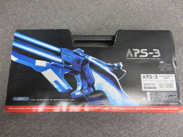【マルゼン】APS-3 リミテッドエディション 2008