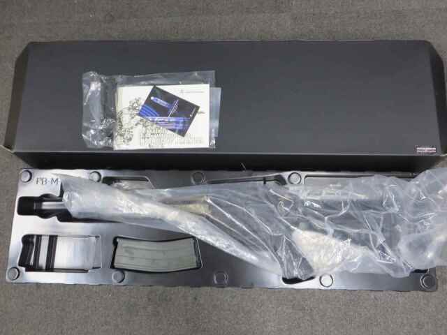 【CyberGun/VFC】コルト M4 URG-1 10.3in GBBR V2