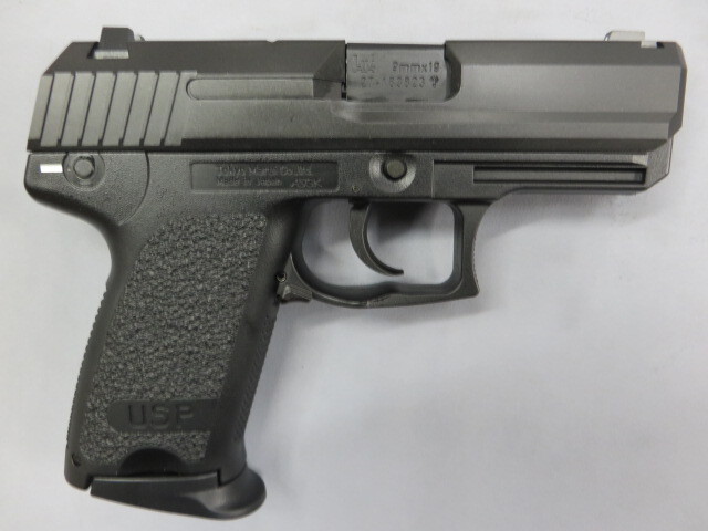 【東京マルイ】H&K USPコンパクト