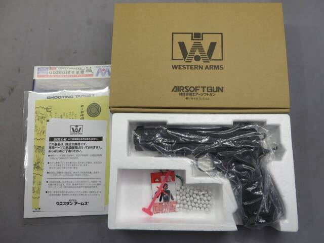 【ウエスタンアームズ】SIG SAUER 1911-X FULL G10グリップ