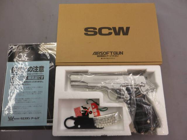 ウエスタンアームズ】コルト ゴールドカップ N.M.マギー Ver.2012