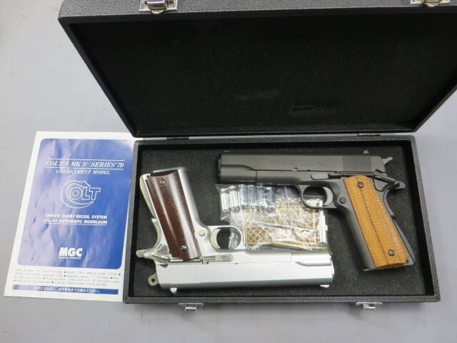 【MGC】 コルト ガバメントMKⅣシリーズ70 ブラック＆シルバー 2挺セット 限定製品 モデルガン